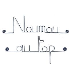 Message simple en fil de fer " Nounou au top " - &agrave; punaiser - Bijoux de mur