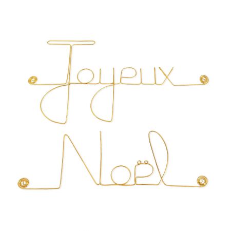 Message simple en fil de fer " Joyeux Noël " - à punaiser - Bijoux de mur