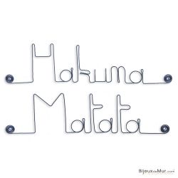 Message simple en fil de fer " Hakuna Matata " - &agrave; punaiser - Bijoux de mur