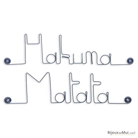 Message simple en fil de fer " Hakuna Matata " - &agrave; punaiser - Bijoux de mur