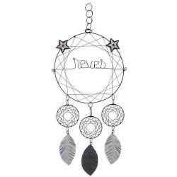 Attrape-rêves coloré " Noir : Rêves " en fil de fer - à suspendre - environ 28 x 65 cm - Bijoux de mur