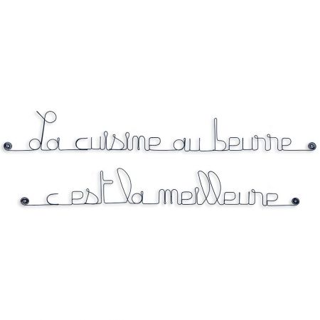 Citation en fil de fer " La cuisine au beurre, c'est la meilleure ! " - à punaiser - Bijoux de mur